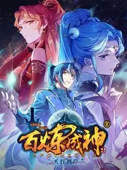 寻梦环游记 沈娜娜在线点评